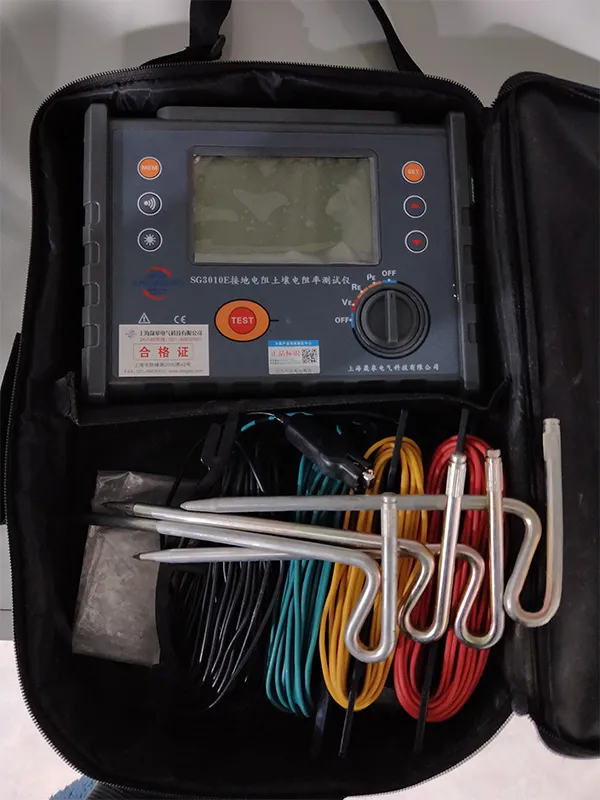 土壤电阻率测试仪